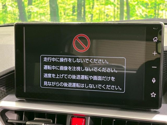 �y����9�C���`�f�B�X�v���C�I�[�f�B�I�z���莝���̃X�}�[�g�t�H���Ƃ̘A�g�ŁA�i�r�≹�y�Đ��ȂǊe��A�v�����g�p�\�B�X�}�z�ɋ߂����o�ł��g�����������܂���