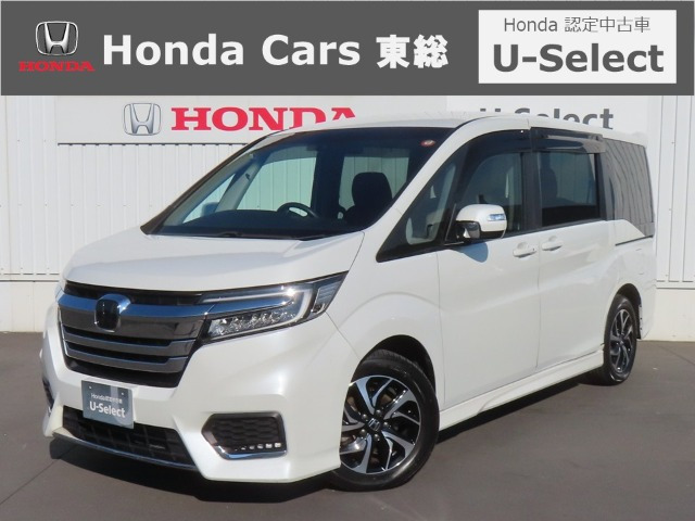 ステップワゴン1.5 スパーダ ホンダ センシング