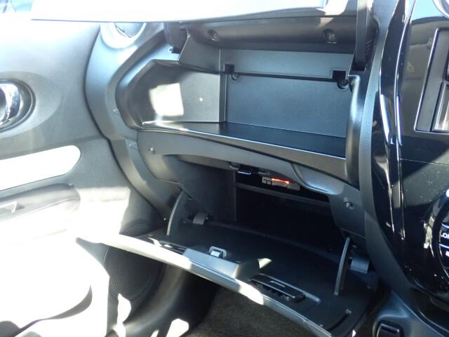 ���[�����Ղ�O���[�u�{�b�N�X�B