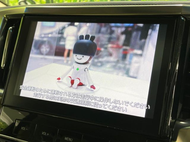 �y10.5�C���`�i�r�z�������ƃC���p�N�g�̂�����ʃi�r�𑕔��B�e��I�[�f�B�I����͂������A�X�}�z�A�g���ł��闘�֐��̍����i�r�ł���