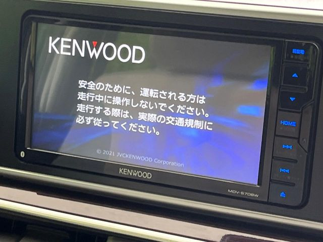 �y�i�r�Q�[�V�����z�ړI�n�܂ł�������ē����Ă����g���₷���i�r�BBluetooth�ڑ�����΂������̃X�}�z��MP3�v���C���[�̉��y���Đ��\!�����̉^�]������Ɋy�����Ȃ�܂�!!