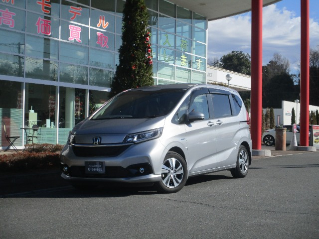 フリード+1.5 ハイブリッド G ホンダセンシング