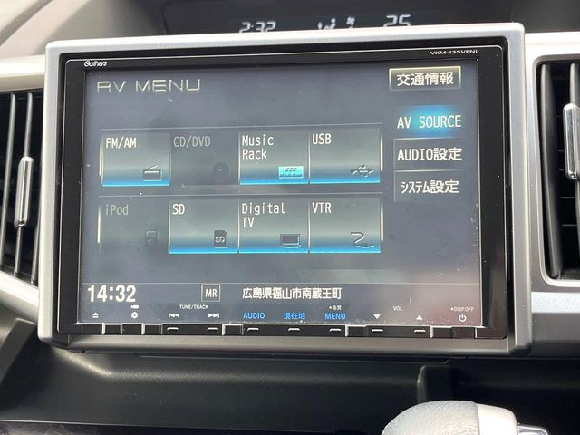 �y�t���Z�OTV�t�i�r�Q�[�V�����z�g���₷���i�r�ŖړI�n�܂ł�������ē����Ă���܂��B�e��I�[�f�B�I�Đ��@�\���[�����Ă���A���Ԃ̉^�]������Ɋy�����Ȃ�܂�!!