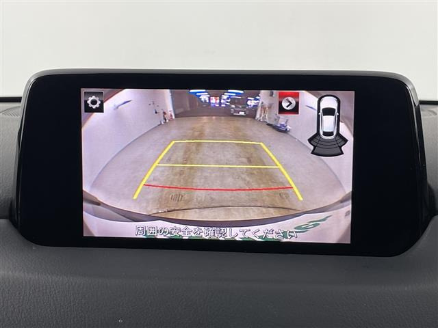 CX-82.2 XD Lパッケージ