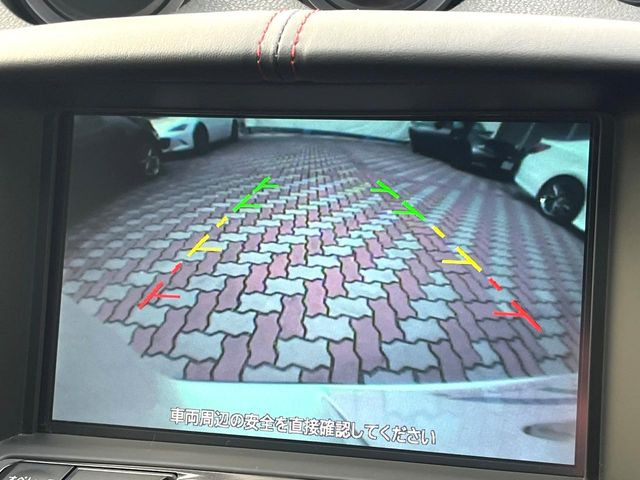 �y�o�b�N�J�����z���Ԏ��Ɍ�������A���^�C���f���Ŋm�F�ł��܂��B��^���Ǝ{�݂◧�̒��ԏ�ł̒��Ԏ���A��Ԃ̃o�b�N���ɑ劈��!�^�]�X�L���Ɋւ�炸�A����K�{�ƂȂ��������̂ЂƂł�!