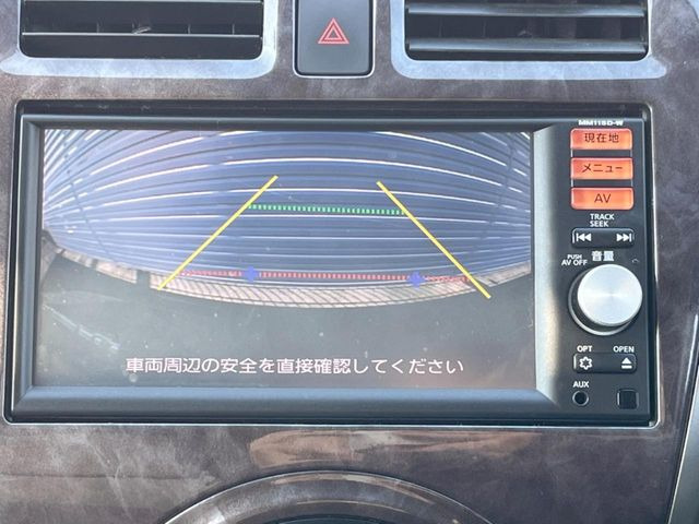 �y�o�b�N�J�����z���Ԏ��Ɍ�������A���^�C���f���Ŋm�F�ł��܂��B��^���Ǝ{�݂◧�̒��ԏ�ł̒��Ԏ���A��Ԃ̃o�b�N���ɑ劈��!�^�]�X�L���Ɋւ�炸�A����K�{�ƂȂ��������̂ЂƂł�!