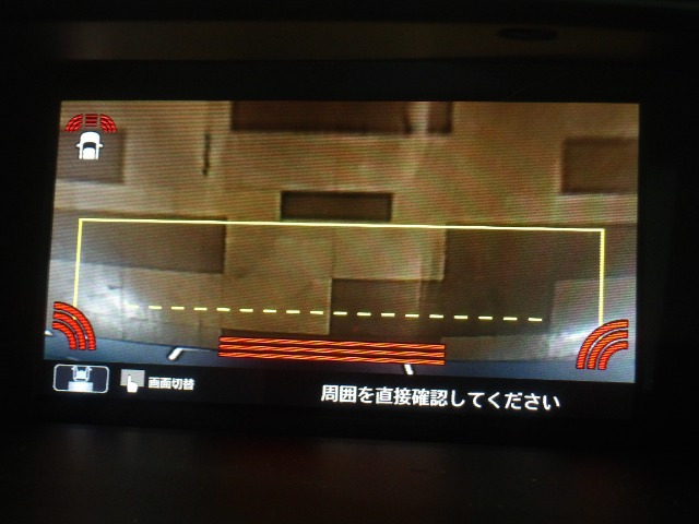 アコードハイブリッド2.0 EX