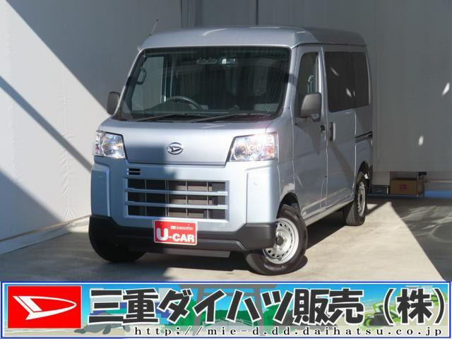 ハイゼットカーゴ