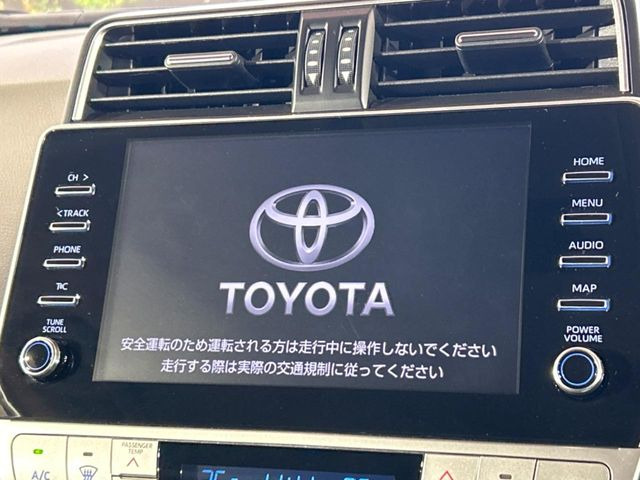 【メーカー純正ナビ】インテリアに溶け込むスタイリッシュな「専用設計」メーカーナビを装備♪視認性や操作性など基本性能にも優れ、より上質なカーライフをお楽しみいただけます。