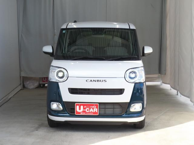 ムーヴキャンバス