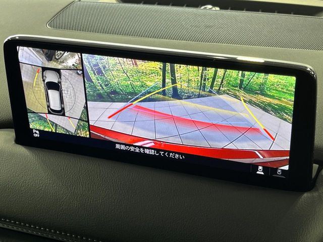 �y360&deg;�r���[���j�^�[�z��p�̃J�����ɂ��A�ォ�猩���낵���悤�Ȏ��_��360�x�N���}�̎��͂��m�F���邱�Ƃ��ł��܂������p�������m�F���₷���A�����ꏊ�ł̐؂�Ԃ��⒓�Ԃ��X���[�Y�ɍs���܂��B