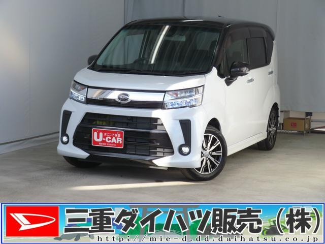 ムーヴカスタムX VS SAIII