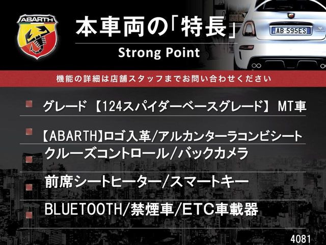 �{�ԗ��̎�ȓ������܂Ƃ߂܂����B��L�̑��ɂ����`��������Ȃ����͂��������܂��B���񂨋C�y�ɂ��₢���킹�������B