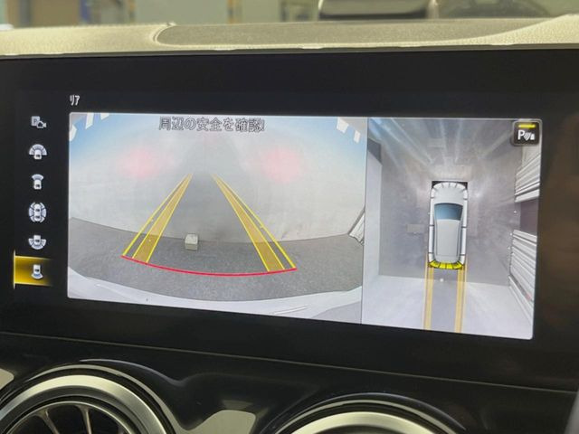 ���p�m���~�b�N�r���[���j�^�[:��p�̃J�����ɂ��A�ォ�猩���낵���悤�Ȏ��_��360�x�N���}�̎��͂��m�F���邱�Ƃ��ł��܂������p�������m�F���₷���A�����ꏊ�ł̐؂�Ԃ��⒓�Ԃ��X���[�Y�ɍs���܂��B