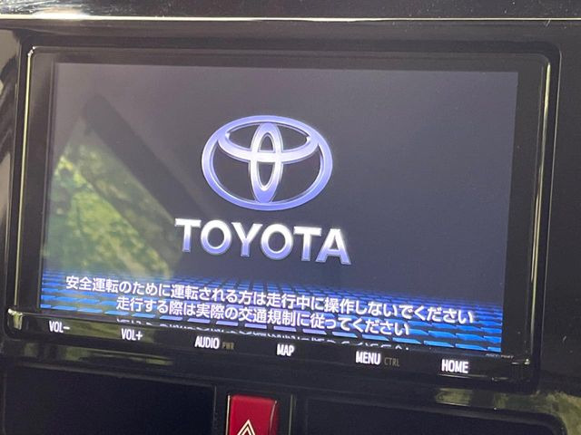 �y���ʃi�r�z�l�C�̑�^�����C���`�i�r�𑕔��B���݊��̂�����ʂ̓C���p�N�g��!�i�r���p���̃}�b�v�\���͌��₷���A�e���r��DVD�͗Տꊴ���A�b�v!�����̃h���C�u���O�b�Ɗy�����Ȃ�܂���