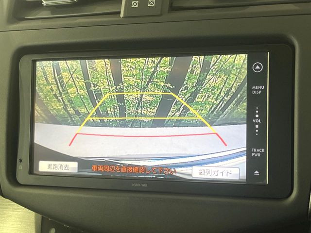 �y�o�b�N�J�����z���Ԏ��Ɍ�������A���^�C���f���Ŋm�F�ł��܂��B��^���Ǝ{�݂◧�̒��ԏ�ł̒��Ԏ���A��Ԃ̃o�b�N���ɑ劈��!�^�]�X�L���Ɋւ�炸�A����K�{�ƂȂ��������̂ЂƂł�!