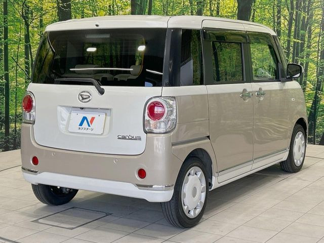 ���S���̃l�N�X�e�[�W���炨���񂹂��\��!�����̓X�܂ɓW�����Ă���N���}���C�ɂȂ�ꍇ���A�Ŋ��̓X�܂ł��������������Ƃ��\�ł�!���񎄂����ɗv�]������������������!���ʓr��p