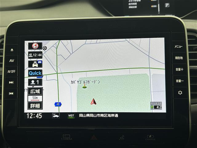 セレナ1.2 e-POWER ハイウェイスターV