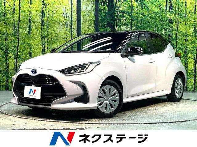 ヤリス（トヨタ）1.5 ハイブリッド Z 中古車画像