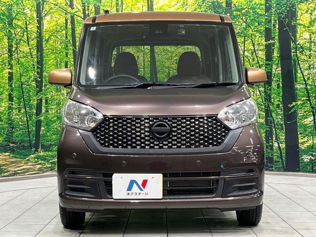 ���Ђł́A�S�ԁw�C�����Ȃ��x�̂��Ԃ̂ݎ�舵���Ă���܂��B��C�o�C���[�ɂ�錵�I�����d����̌�A���Ɍ�̎ԗ��`�F�b�N���s���A�l�N�X�e�[�W���F�肵�����i���Ȓ��ÎԂ����񋟂��Ă���܂��B