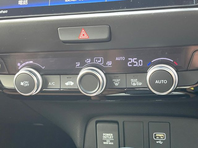 �y�I�[�g�G�A�R���z��x���D�݂̉��x�ɐݒ肷��΁A�ԓ��̉��x�����m�����ʂ≷�x�������Œ����B����&hellip;����&hellip;�Ɖ��x���X�C�b�`���������K�v�͂���܂���B���K�Ȏԓ���Ԃɂ͕K�{�̋@�\�ł��ˁ�