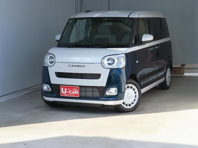 ムーヴキャンバス