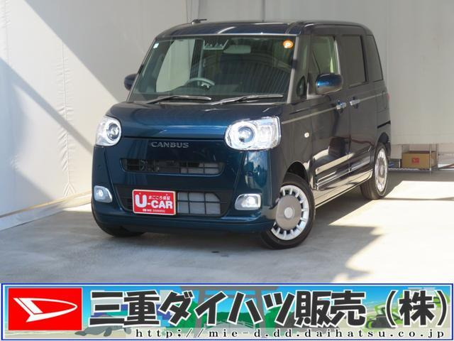 ムーヴキャンバスセオリー Gターボ