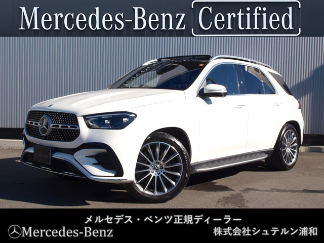 GLE450d 4マチック スポーツ (ISG) 4WD