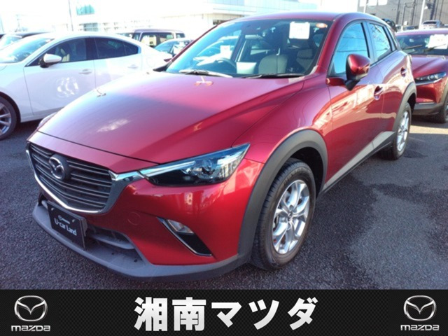 CX-3