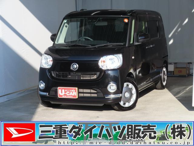 ムーヴキャンバスG ブラックインテリア リミテッド SAIII