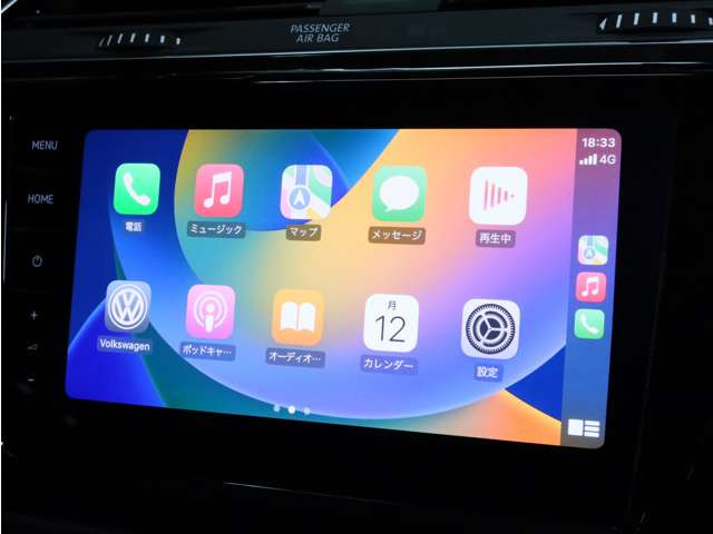 ゴルフトゥーランTSI ハイライン