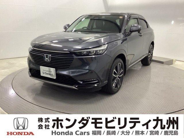 ヴェゼル1.5 ハイブリッド Z