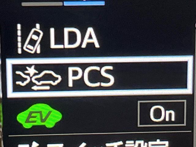 �y�v���N���b�V���Z�[�t�e�B�z�O���̎ԗ��������m���A�Փ˂������Ȏ��͌x��Œ��ӂ𑣂��A�u���[�L�𓥂ޗ͂��T�|�[�g�B�u���[�L�𓥂߂Ȃ������ꍇ�͏Փ˔�Q�y���u���[�L���쓮�A�Փˉ�����T�|�[�g���܂��B