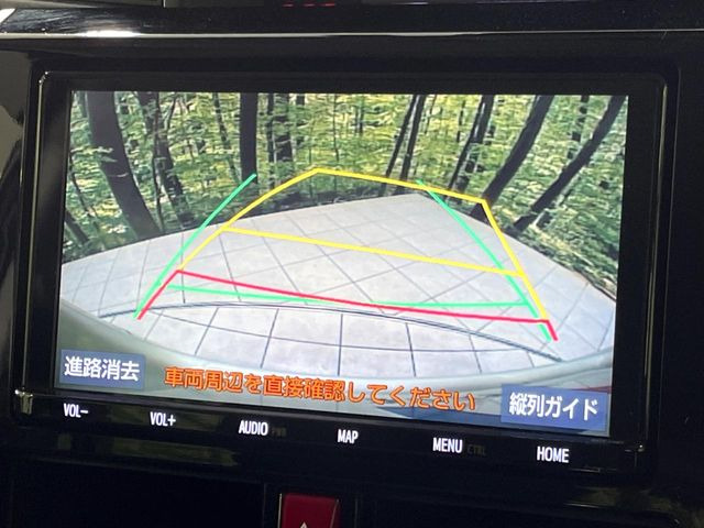 �y�o�b�N�J�����z���Ԏ��Ɍ�������A���^�C���f���Ŋm�F�ł��܂��B��^���Ǝ{�݂◧�̒��ԏ�ł̒��Ԏ���A��Ԃ̃o�b�N���ɑ劈��!�^�]�X�L���Ɋւ�炸�A����K�{�ƂȂ��������̂ЂƂł�!