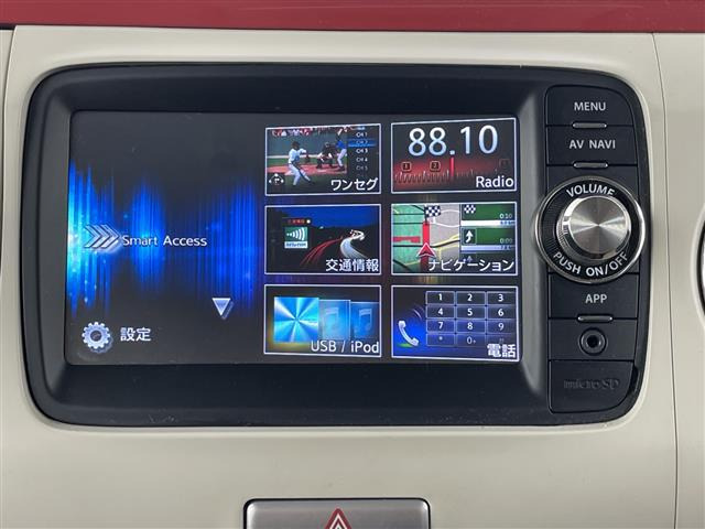 アルトラパンショコラG