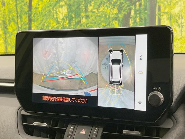 【パノラミックビューモニター】専用のカメラにより、上から見下ろしたような視点で360度クルマの周囲を確認することができます☆死角部分も確認しやすく、狭い場所での切り返しや駐車もスムーズに行えます。