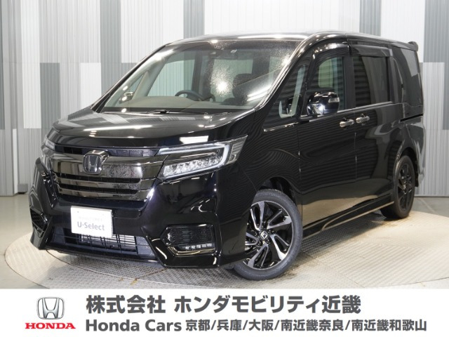 ステップワゴン1.5 スパーダ クールスピリット ホンダ センシング
