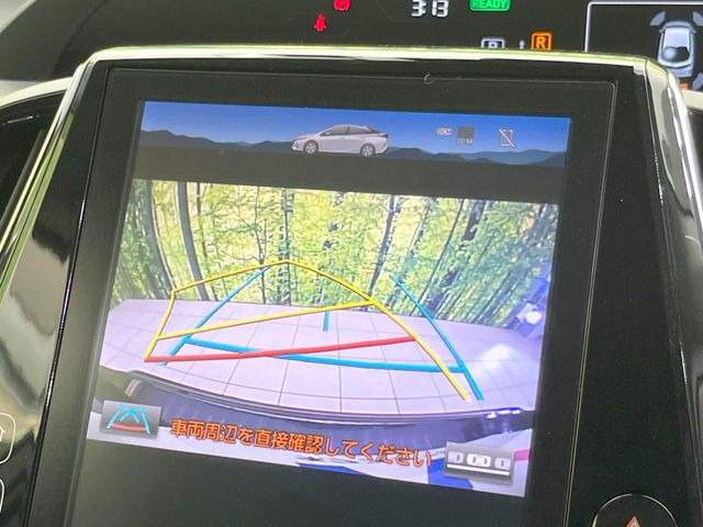 �y�o�b�N�J�����z���Ԏ��Ɍ�������A���^�C���f���Ŋm�F�ł��܂��B��^���Ǝ{�݂◧�̒��ԏ�ł̒��Ԏ���A��Ԃ̃o�b�N���ɑ劈��!�^�]�X�L���Ɋւ�炸�A����K�{�ƂȂ��������̂ЂƂł�!