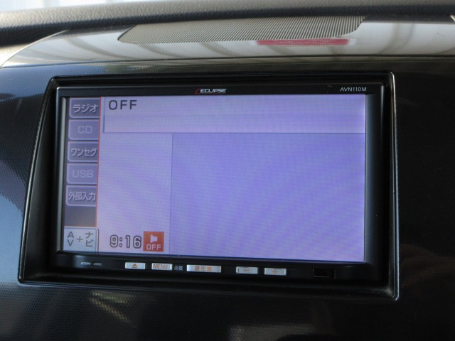 ワゴンRスティングレーX