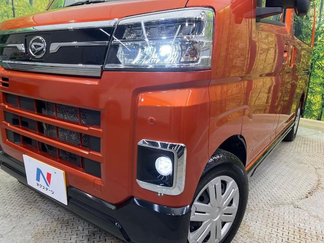 �yLED�w�b�h���C�g�z���V����ԑ��s�����ǍD�Ȏ��E���m�ۂ����S���ĉ^�]�ł��鍂�P�xLED�w�b�h���C�g�𑕔�!�_�����x�������A����d�͂��}�����Ă��܂��B