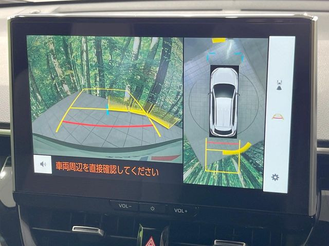 �y�p�m���~�b�N�r���[���j�^�[�z��p�̃J�����ɂ��A�ォ�猩���낵���悤�Ȏ��_��360�x�N���}�̎��͂��m�F���邱�Ƃ��ł��܂������p�������m�F���₷���A�����ꏊ�ł̐؂�Ԃ��⒓�Ԃ��X���[�Y�ɍs���܂��B