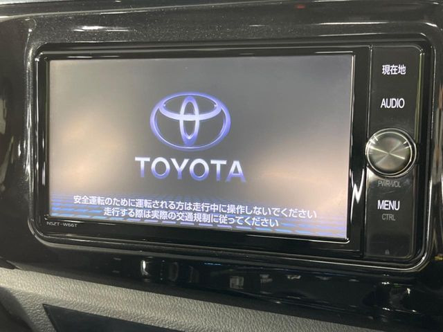 �y�����i�r�z�l�C�̏����i�r�𑕔��B�I�[�f�B�I�@�\���[�����Ă���ABluetooth�ڑ�����΂������̃X�}�z��MP3�v���C���[�̉��y���Đ��\!�����̉^�]������Ɋy�����Ȃ�܂�!!