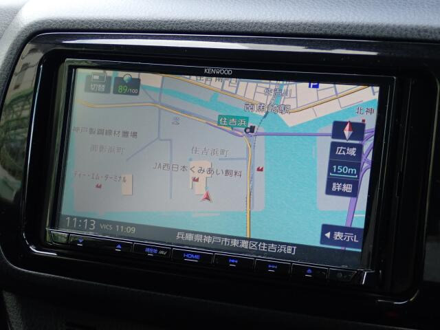 �g���Ղ��J�[�i�r�ł�������@���ȒP�Ȃ̂Œ����ɂ��g�������܂�!