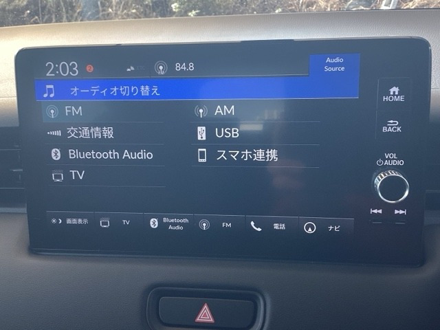 ヴェゼル1.5 e:HEV X