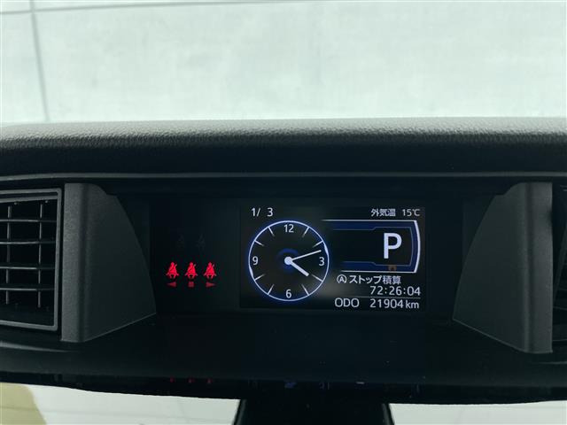 ルーミー1.0 カスタム G-T