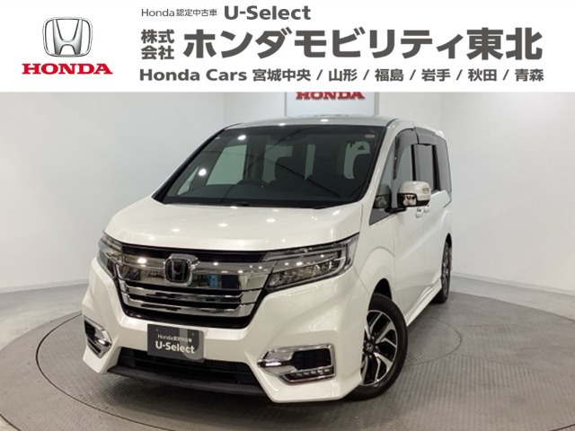 ステップワゴン1.5 スパーダ ホンダ センシング