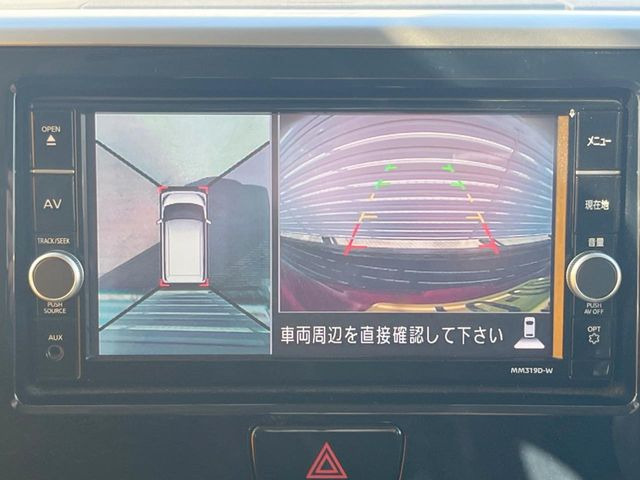 �y�A���E���h�r���[���j�^�[�z��p�̃J�����ɂ��A�ォ�猩���낵���悤�Ȏ��_��360�x�N���}�̎��͂��m�F���邱�Ƃ��ł��܂������p�������m�F���₷���A�����ꏊ�ł̐؂�Ԃ��⒓�Ԃ��X���[�Y�ɍs���܂��B