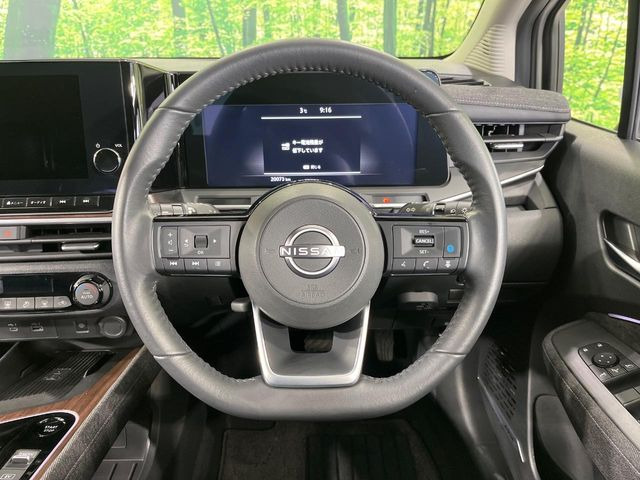 �y�����v�����X�e�A�����O�z�㎿�Ȋv���g�p���邱�ƂŁA��ɂ����������݂ƂĂ��^�]���₷���n���h���ł���