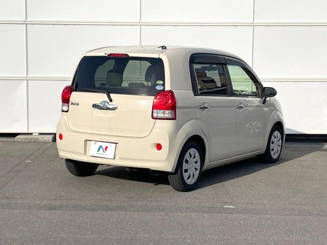 ���S���̃l�N�X�e�[�W���炨���񂹂��\��!�����̓X�܂ɓW�����Ă���N���}���C�ɂȂ�ꍇ���A�Ŋ��̓X�܂ł��������������Ƃ��\�ł�!���񎄂����ɗv�]������������������!���ʓr��p