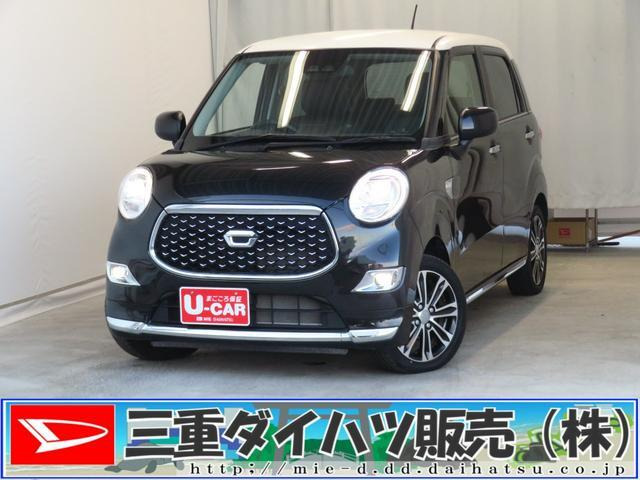 キャストスタイル Gターボ プライムコレクション SAIII